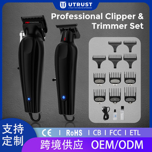 Cortadora de Pelo Eléctrica Profesional con Motor sin Escobillas, Batería Interna de 2000mAh/4000mAh, Calidad de Salón, para Usuarios Internacionales - Product Image 5