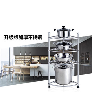 Étagère de rangement de cuisine en acier inoxydable, organisateur de casseroles triangulaire multi-niveaux, sur pied, pour usage domestique - Product Image 1