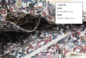 Women's Woven <b>Straw</b> Tote <b>Bag</b> with PU Leather Handles Convertible Shoulder <b>Bag</b> with Detachable Strap Casual Beach <b>Bag</b> - Product Image 6