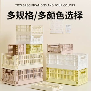 Foldable <b>Stackable</b> Desktop Storage Box Rectangle Office Organizer Small <b>Basket</b> For Stationery Cosmetics Sundries - Product Image 2