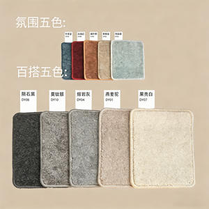 Alfombra de Estilo Italiano para Sala de Estar, Minimalista, Rectangular, de Color Sólido, Fibra de Poliéster, Hecha a Mano, para Uso Doméstico 2026 - Product Image 2