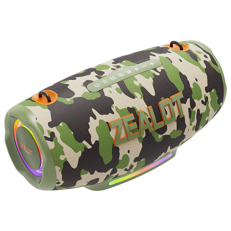 ลายพราง