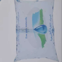 Petite machine d'emballage de poche entièrement automatique verticale pour huile de gelée d'eau dans des sacs en plastique de 200ml 500ml pour petits sachets liquides