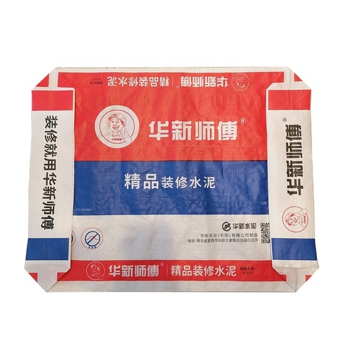 Custom Printing Laminated Coated White pp Woven Bag 25kg with Valve Top and square Bottom