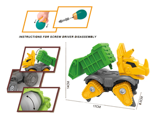 Jouets de bricolage en forme de dinosaure, <span class=keywords><strong>jeu</strong></span> éducatif, pour enfants, dessins animés, friction, <span class=keywords><strong>voiture</strong></span> - Product Image 3
