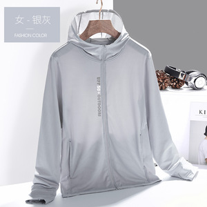 2025 nueva chaqueta informal grande con capucha para jóvenes ropa de protección solar - Product Image 6