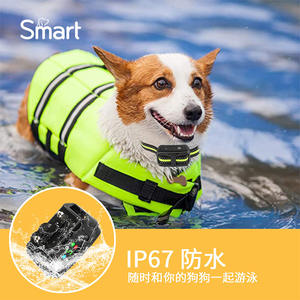 ปลอกคอควบคุมการเห่าของสุนัขอัจฉริยะ Q7 แบบชาร์จไฟได้พร้อมจอแสดงผลดิจิตอลโหมดสั่นสะเทือนด้วยไฟฟ้า - Product Image 4