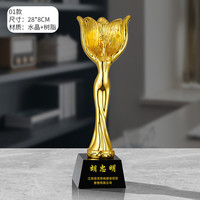 Trophée en résine étoile à cinq branches haut de gamme personnalisé, couronne dorée en cristal, prix annuel de la conférence, échantillon rapide