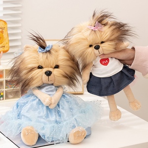 Lindo Peluche de <span class=keywords><strong>Yorkshire</strong></span> Terrier, Modelo Pequeño, Juguete de Peluche de Perro <span class=keywords><strong>Cachorro</strong></span>, Relleno de Algodón Suave con Relleno de PP, Regalo de Cumpleaños Perfecto para Niñas - Product Image 5