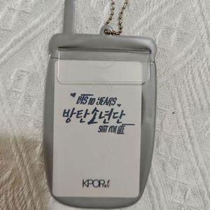 Customizable KPop PVC Photocard Holder Keychain Cute Photo Card Holders for Credit Cards - Product Image 2