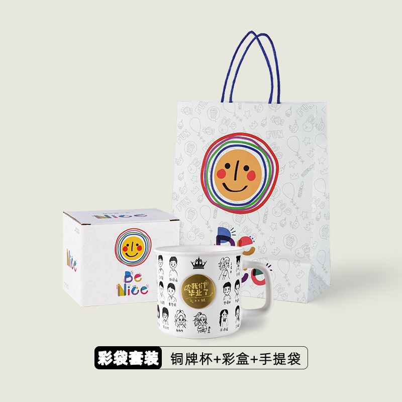 Bronze Mug - Color Box Packaging - Tote Bag - Minimum Order Quantity: 30 pieces