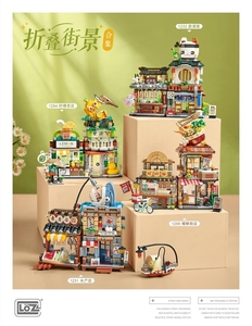 LOZ 1295教育玩具现代城市街道建设DIY积木套装5-7岁儿童螺旋面馆 - Product Image 5