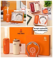 Set de Regalo Corporativo de Bienestar para el Verano 2026, Masajeador de Cuello con Logotipo Personalizado, Ventilador Portátil, Regalos Tecnológicos para el Agradecimiento a los Empleados