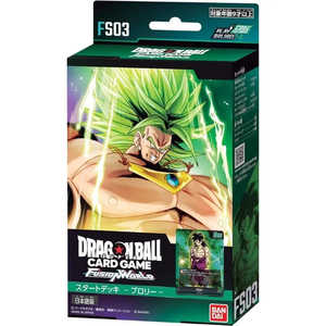 Baraja de Inicio Dragon Ball Fusion FS03 [ENG] para Entusiastas del Juego de Cartas - Product Image 1