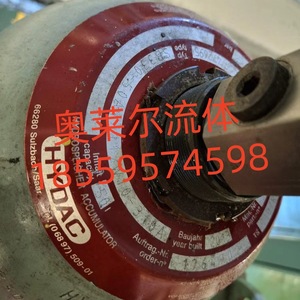 Accumulateur hydraulique Hydac Sb330 4A1 112A9 330A d'occasion en acier au carbone pour installation en sac - Product Image 3