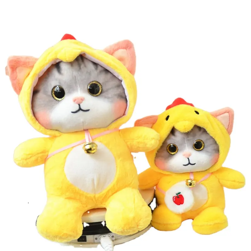 Peluche chat jaune mignon très doux, Animal en peluche, dessin animé, cadeau pour literie, oreiller pour enfants, 25-18cm