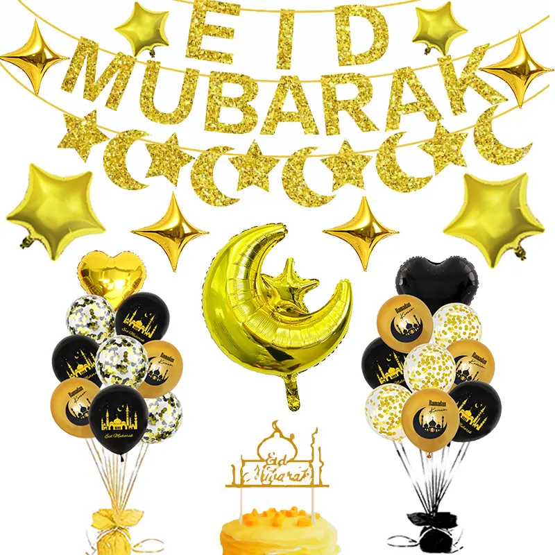 Toptan lateks balon müslüman Eid Mubarak folyo dekorasyon balonları EID parti süslemeleri için Set 2023 bilemek dekor