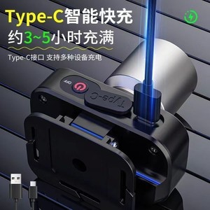 Lampe frontale LED multifonctionnelle à zoom, batterie rechargeable 1200 mAh, pêche nocturne en plein air, lumière haute intensité - Product Image 2