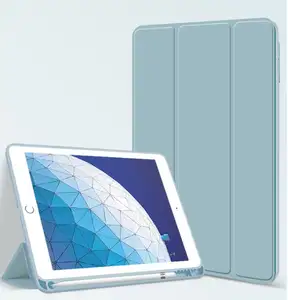 ipad 7th gen 케이스 펜 슬롯 Suppliers-케이스 iPad 10.2 (2020) 트라이 폴드 접이식 사이드 플립 충격 방지 PU 가죽 + 소프트 TPU 펜 슬롯 스탠드 커버