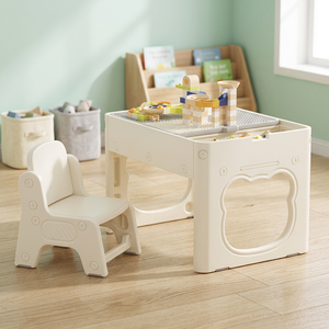 Feiqi Modern Bedroom Plastic <b>Study</b> Desk and <b>Chair</b> Set for School Children Easy Assembly - Product Image 3