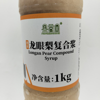 Diepvries Longan & Peer Puree Mengsel 100% Tropische Smaak Fruit Sap Bulk Leverantie Uit China Lage Kosten