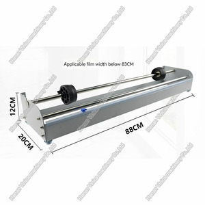 Machine d'emballage manuelle Vinica, nouveau modèle, en métal, pour <span class=keywords><strong>film</strong></span> étirable de bureau - Product Image 6