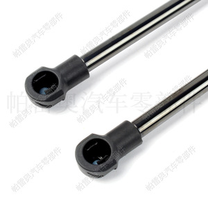 Pao Auto Chevrolet Trax <b>Tailgate</b> Support Rod 9509559195095592 Gas Spring <b>Strut</b> For 2012 2021 Model - Product Image 2