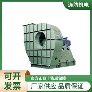 Ferrari Industrial <b>Fan</b> K 802 R4A RD 120 Air Blast Capacity 3 Speeds <b>Ac</b> Motor Electric Wall Mounted Axial Flow <b>Fan</b> - Product Image 1