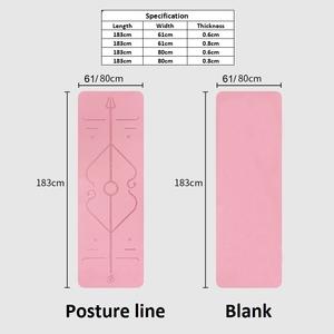 Tapis de yoga personnalisés en TPE de 8 mm pour des cadeaux de remerciement aux clients - Product Image 4