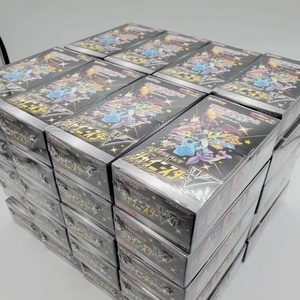 Cartes Pokémon Originales S4A Shiny Star <span class=keywords><strong>V</strong></span> Japonaises 330 Cartes 140 Cartes Rares Secrètes Boîte de Boosters Scellée en Usine Cartes Pokémon Originales - Product Image 4