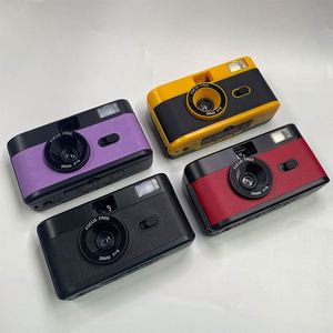 White Brand 35mm Color Film <b>Camera</b> Reusable Flash Retro Point-And-Shoot Manual 135 Film Cameras Support OEM ODM - Product Image 4