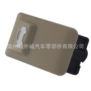 สวิตช์ปลดล็อคฝากระโปรงฮุนได เกีย 8118034000 สีดำเบจอะไหล่ทดแทน ABS - Product Image 2