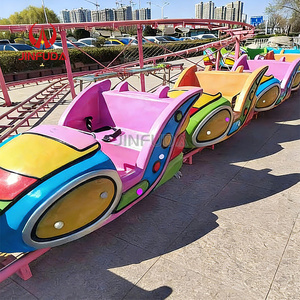 เครื่องเล่นมินิแทร็คสีสันสดใส ทนทาน เหมาะสำหรับสนามเด็กเล่นขนาดเล็กและลานกิจกรรม - Product Image 6