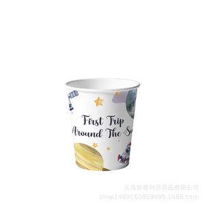 Articles de fête sur le thème de l'espace : assiettes, gobelets, serviettes jetables, décorations d'anniversaire pour enfants, utilisation en intérieur - Product Image 5