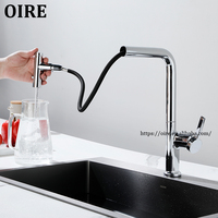 Robinet de cuisine multifonctionnel moderne en laiton Oire, anti-éclaboussures, pour évier de légumes, avec extraction, eau froide et chaude