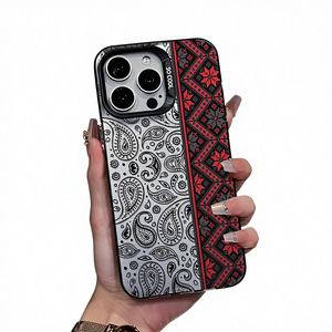 <span class=keywords><strong>เคส</strong></span>โทรศัพท์มือถือสำหรับธุรกิจห่วงแม่เหล็กกันกระแทกสำหรับ17 16 15 13 <span class=keywords><strong>11</strong></span> 12 14 PRO MAX x XS <span class=keywords><strong>XR</strong></span> SE 7 813 16 17 PLUS - Product Image 1