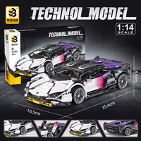 Blocs de construction de supercar Cyberpunk 1:14, modèle de voiture de sport 7101 City, ensemble de briques, jouet éducatif pour enfants, cadeau