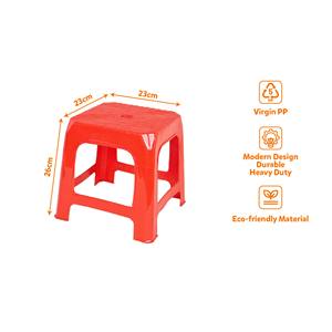 New <b>Low</b> PP Plastic <b>Stool</b> Striped Pattern Study <b>Stool</b> Stackable Lightweight Eco-Friendly Adjustable Modern Durable Seating Home - Product Image 1