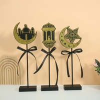 Décorations de table personnalisées Zhifan pour le Nouvel An de l'Aïd Moubarak, ensemble en panneaux de densité, décoration rustique islamique pour plateau à étages