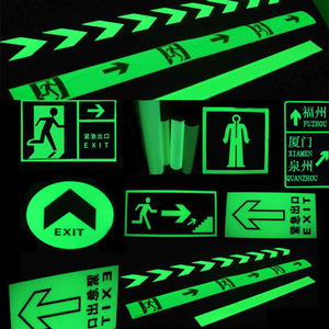 Vật liệu phát quang tự dính phát sáng trong phim tối giấy vinyl có thể in được để trang trí - Product Image 6