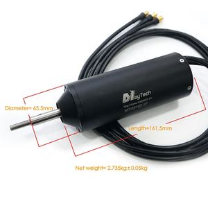 Planche de <span class=keywords><strong>paddle</strong></span> électrique Maytech Jet Surf avec <span class=keywords><strong>moteur</strong></span> Inrunner 195KV 65162, bateau de surf, wakeboard, accessoires gonflables - Product Image 3