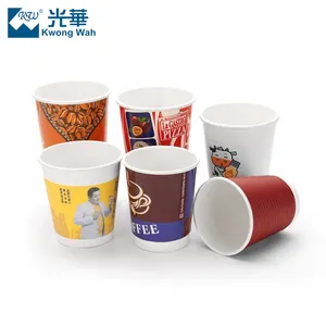 Низкая цена, кофейные стаканчики, бумажные стаканчики с логотипом, бумажные стаканчики для кофейного сока, перерабатываемые биоразлагаемые материалы