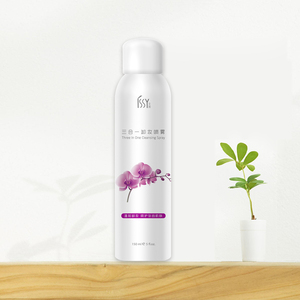 aliente etiqueta privada de la piel-amistosa <span class=keywords><strong>agua</strong></span> <span class=keywords><strong>limpiadora</strong></span> <span class=keywords><strong>micelar</strong></span> ojo labio de la cara y el cuerpo de removedor de maquillaje - Product Image 6