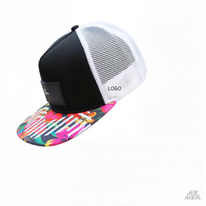 หมวกแก๊ป 5 แผง ทรงแบน ปักโลโก้ยาง ผ้าแคนวาสตาข่าย แบบ Snapback สำหรับผู้ใหญ่ ลายดอกไม้ สไตล์สปอร์ต ธุรกิจ ลำลอง เหมาะสำหรับเล่นเบสบอล - Product Image 4