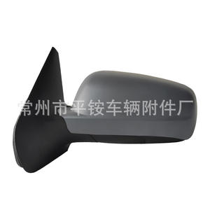 Ensemble de rétroviseurs 879400C460, miroir plat, coque ABS argentée, pièce de rechange pour Volkswagen Santana 3000 - Product Image 3