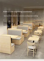 Banquette murale moderne et simple en PVC avec rembourrage en mousse, mobilier commercial pour restaurants, idéal pour barbecue, hot pot et café