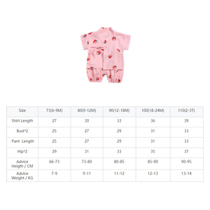 Vêtements pour enfants en gros, ensemble de 2 pièces, pyjamas d'été mignons, pyjamas pour bébés, pyjamas pour enfants, ensemble de pyjamas à motifs de dessins animés - Product Image 2