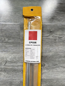 เสาอากาศ CP22E 144-174MHz แบบตัดได้ VHF เสาอากาศฐาน 200W 2.7ม. เสาอากาศอะลูมิเนียมอัลลอย CP22E - Product Image 3