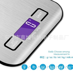 เครื่องชั่งดิจิตอลในครัว Cx-2012 ขนาด 5กก. 10กก. เครื่องชั่งอิเล็กทรอนิกส์โลหะ สำหรับการอบ ทำอาหาร ชั่งน้ำหนักอาหารที่บ้าน - Product Image 3