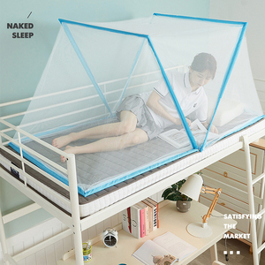 High Quality Folding Mosquito <strong>Net</strong> Baby Foldable Mosquito Netting Round Top Double Bed Fabric Mesh - Product Image 3